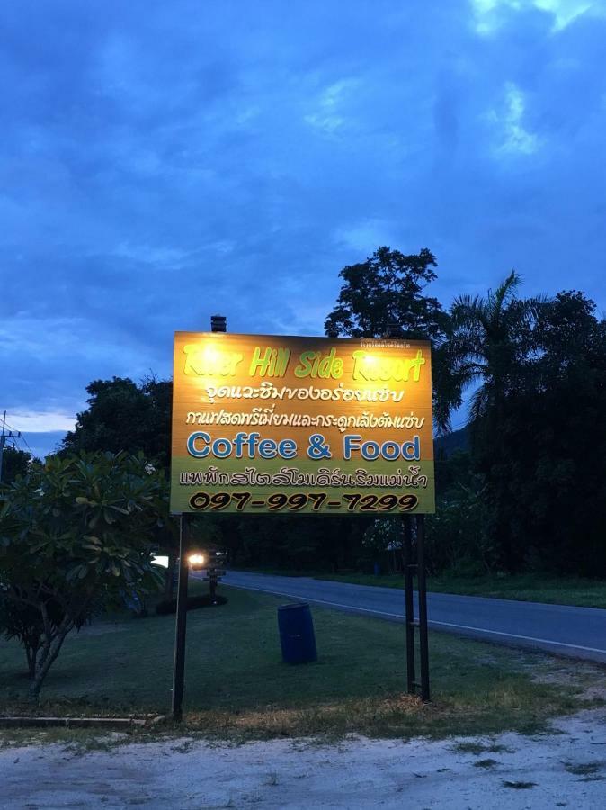 River Hill Side Resort Ban Tha Thong Mon Extérieur photo